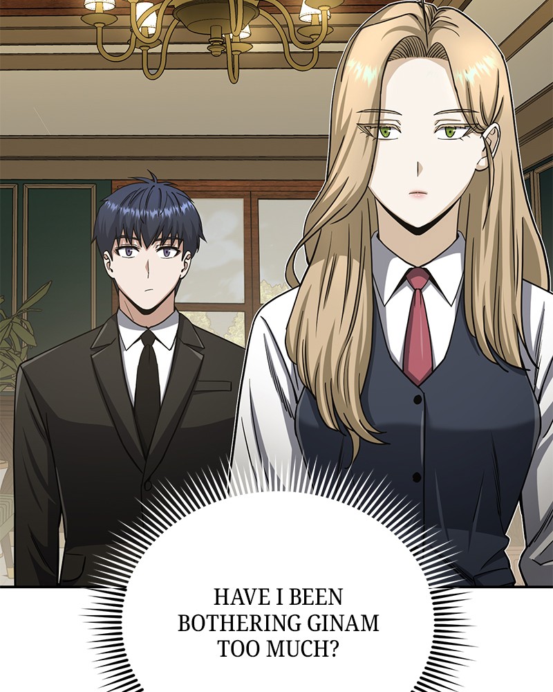 Read The Perfect Hybrid EN Manga Online