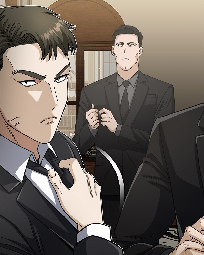 Read The Perfect Hybrid EN Manga Online