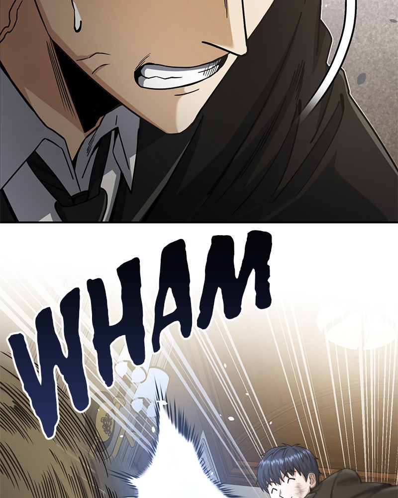 Read The Perfect Hybrid EN Manga Online
