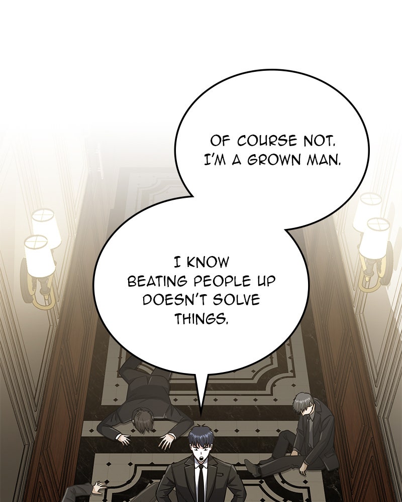 Read The Perfect Hybrid EN Manga Online