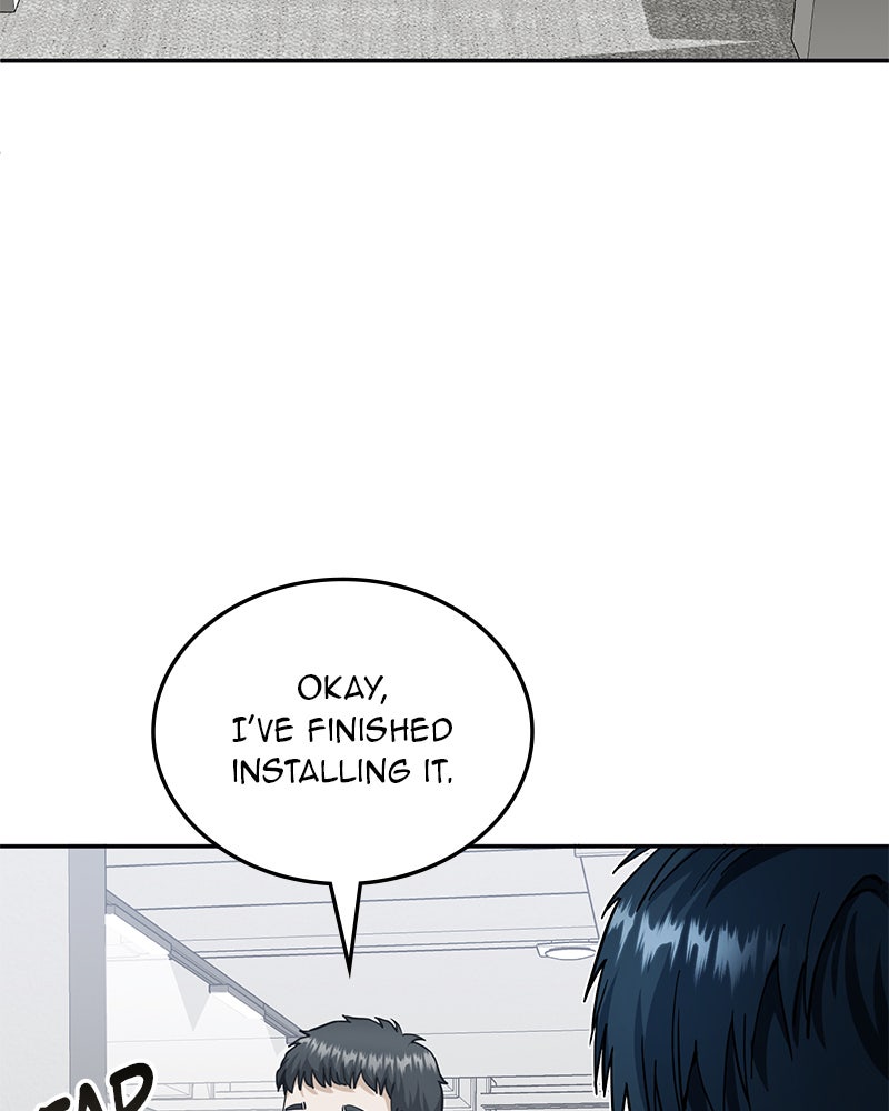 Read The Perfect Hybrid EN Manga Online