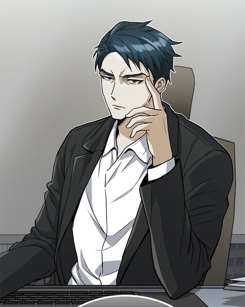 Read The Perfect Hybrid EN Manga Online