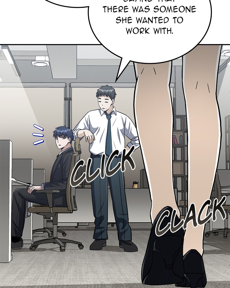 Read The Perfect Hybrid EN Manga Online