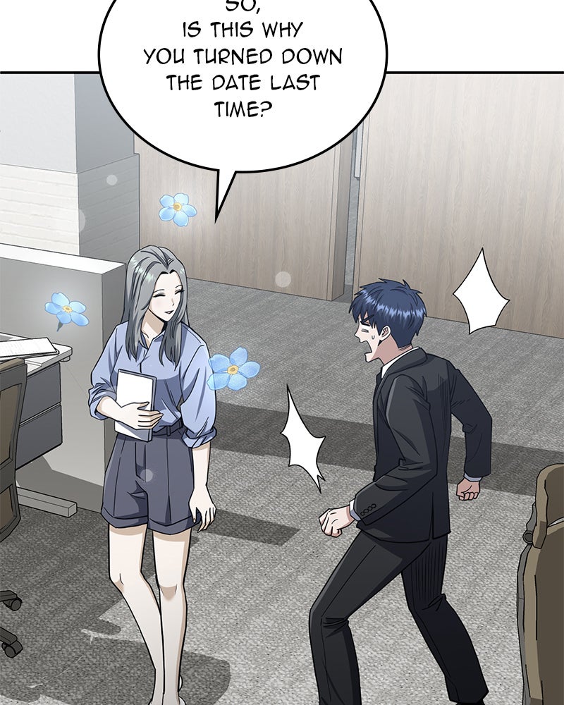 Read The Perfect Hybrid EN Manga Online