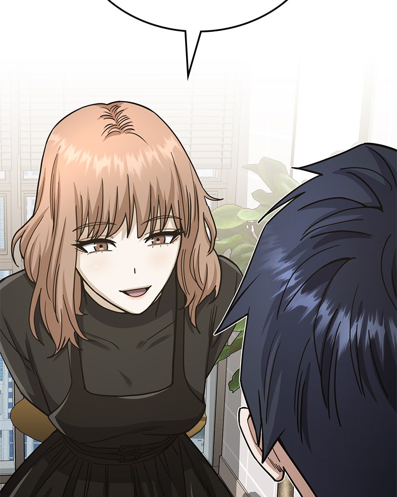 Read The Perfect Hybrid EN Manga Online