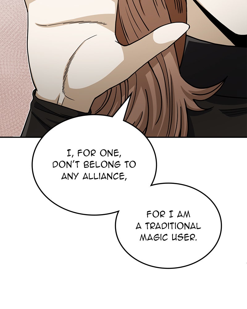 Read The Perfect Hybrid EN Manga Online