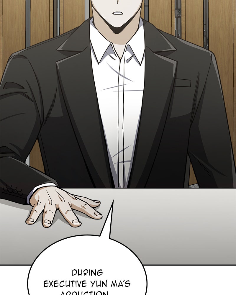 Read The Perfect Hybrid EN Manga Online