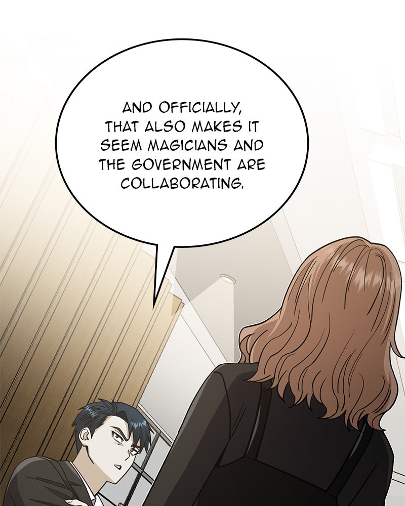 Read The Perfect Hybrid EN Manga Online