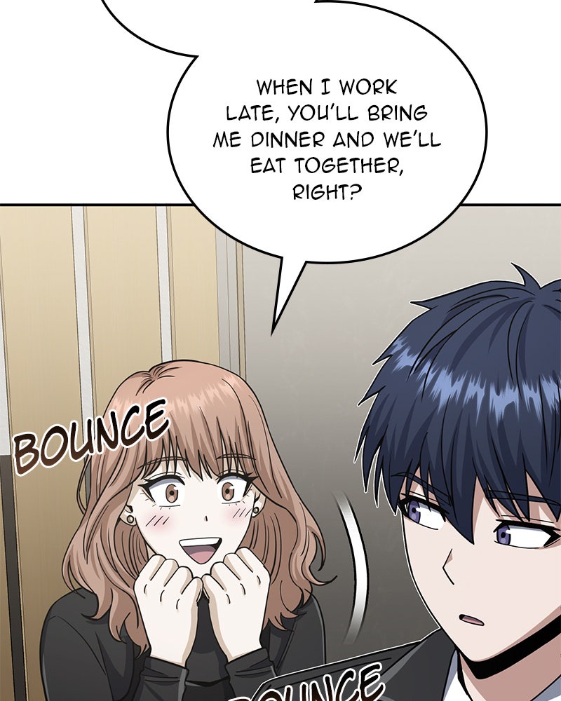 Read The Perfect Hybrid EN Manga Online