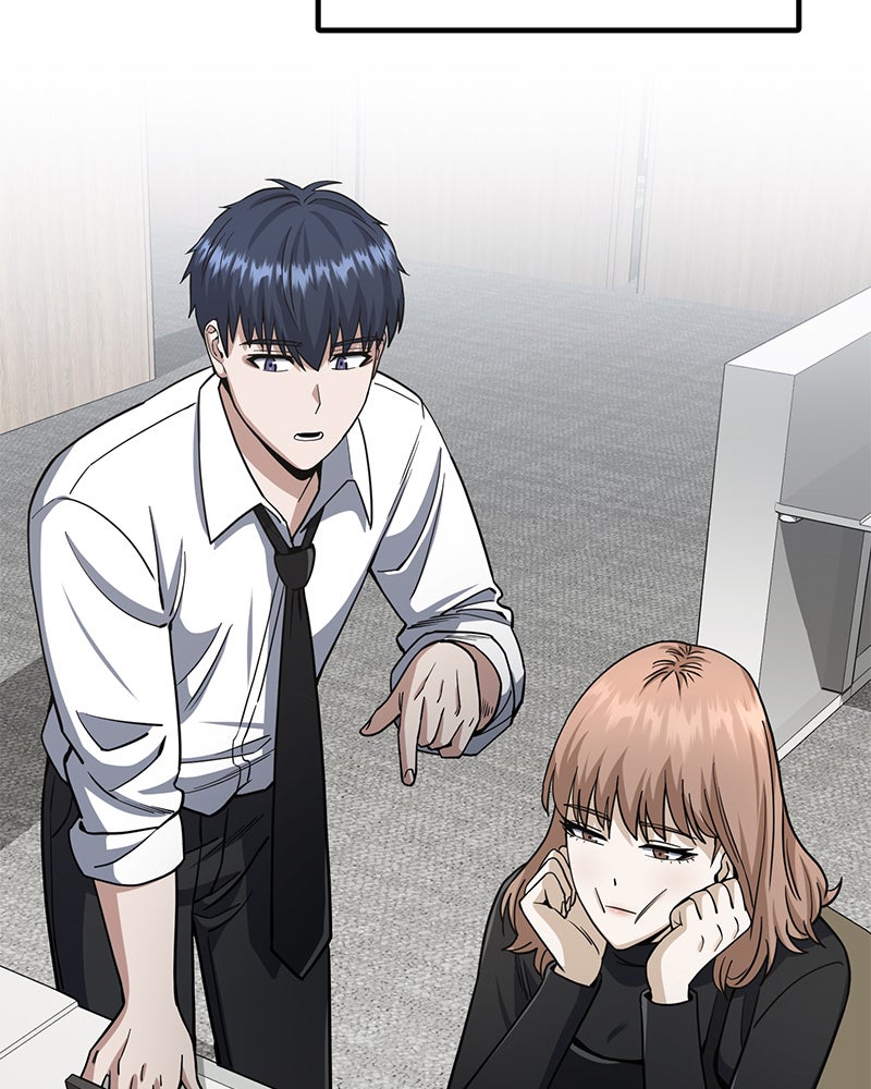 Read The Perfect Hybrid EN Manga Online
