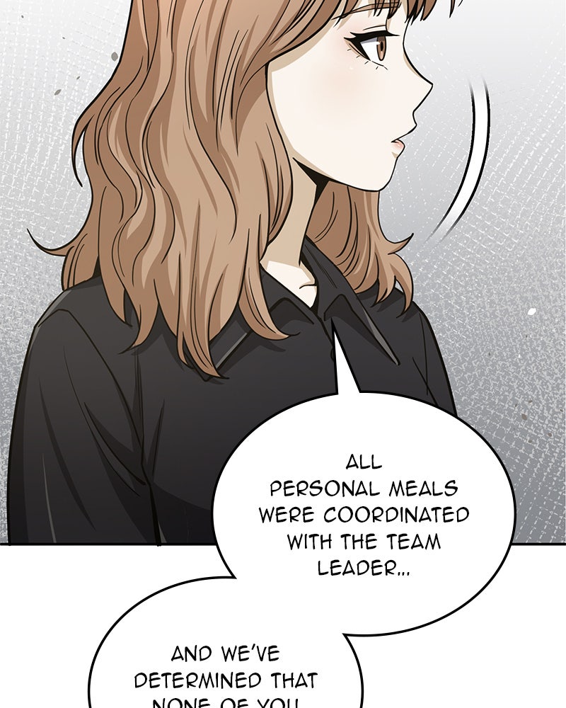 Read The Perfect Hybrid EN Manga Online