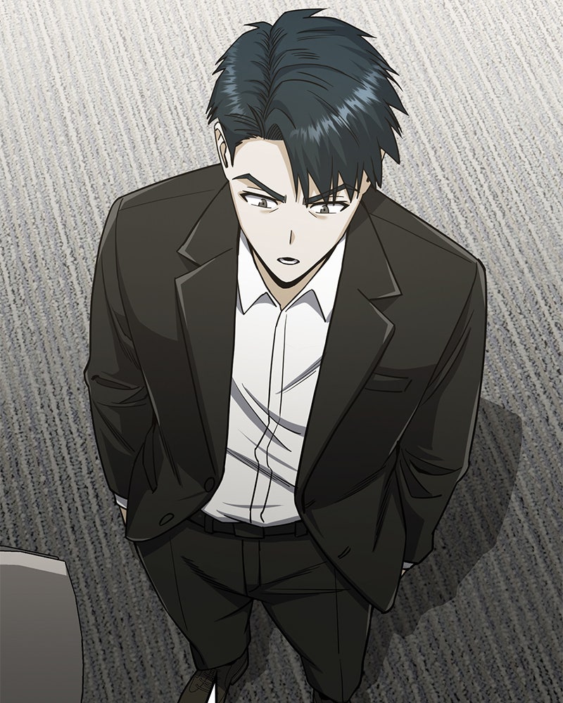 Read The Perfect Hybrid EN Manga Online