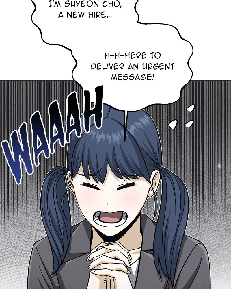 Read The Perfect Hybrid EN Manga Online