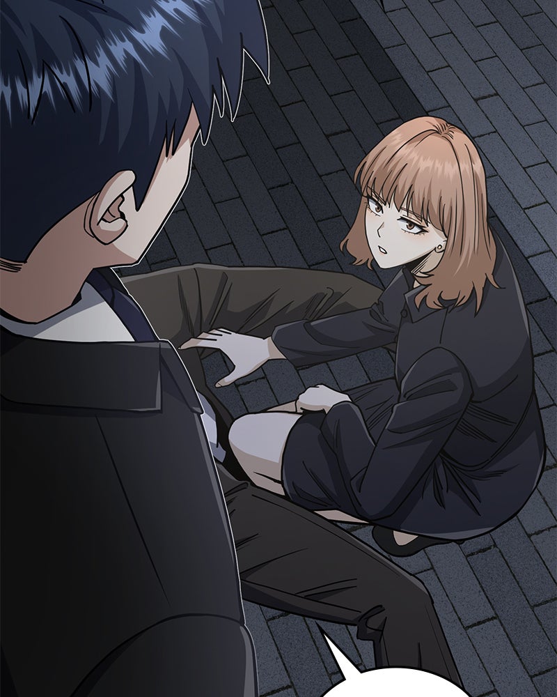 Read The Perfect Hybrid EN Manga Online