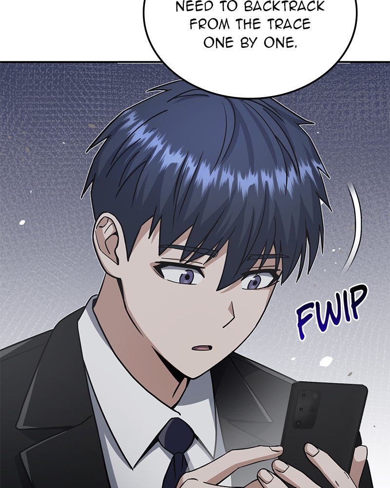 Read The Perfect Hybrid EN Manga Online