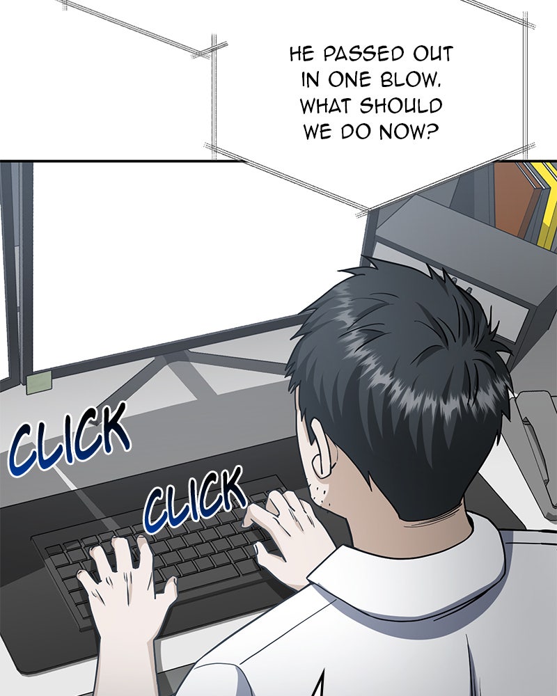 Read The Perfect Hybrid EN Manga Online