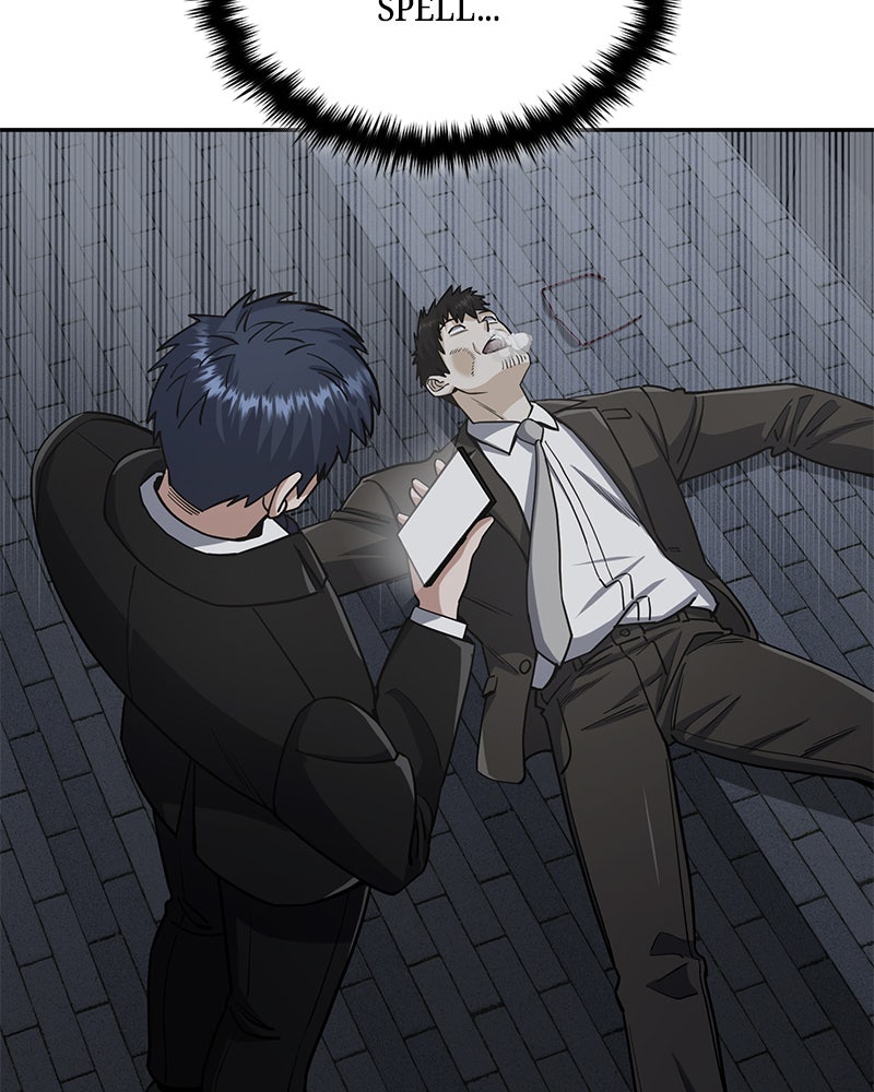 Read The Perfect Hybrid EN Manga Online