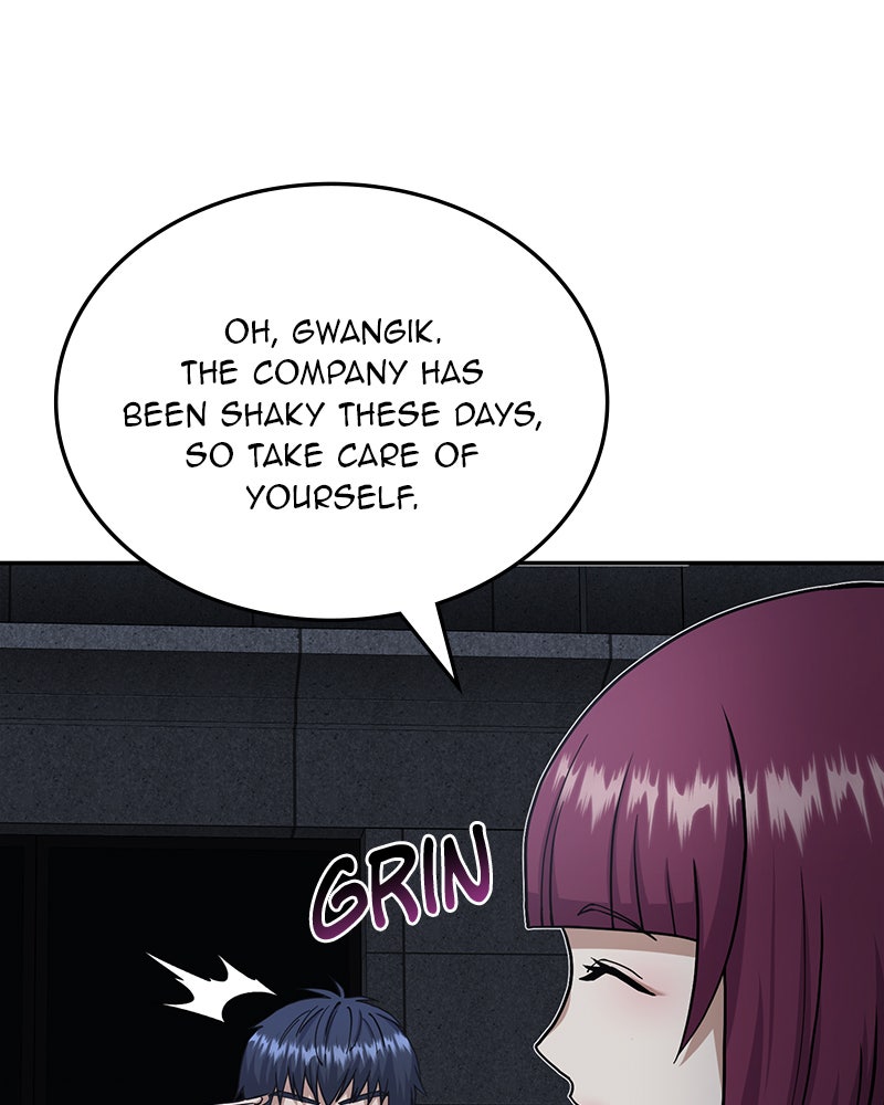 Read The Perfect Hybrid EN Manga Online