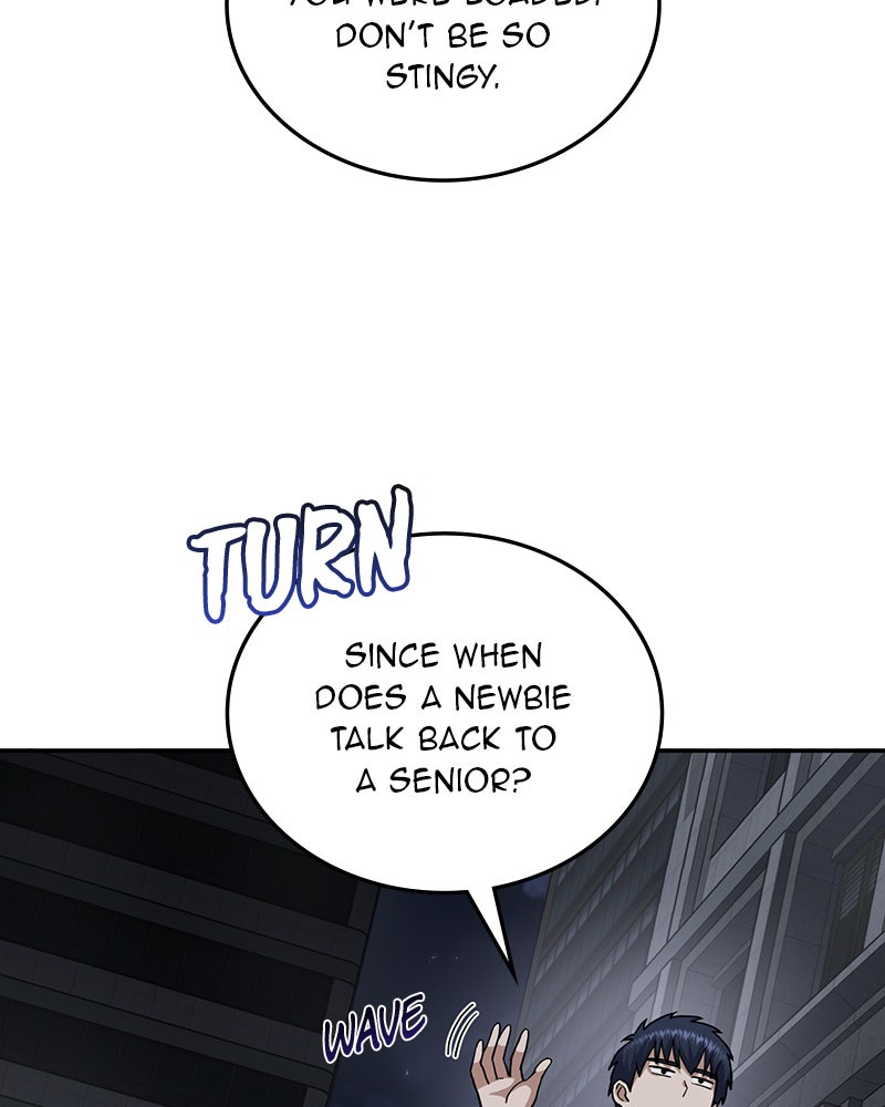 Read The Perfect Hybrid EN Manga Online