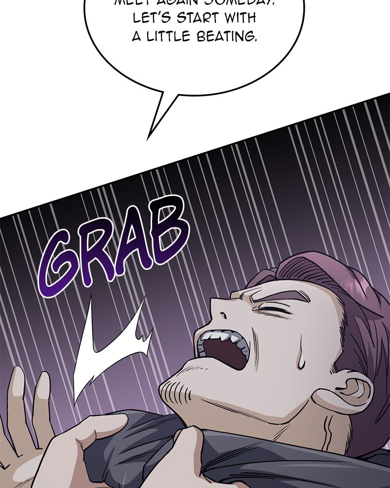 Read The Perfect Hybrid EN Manga Online