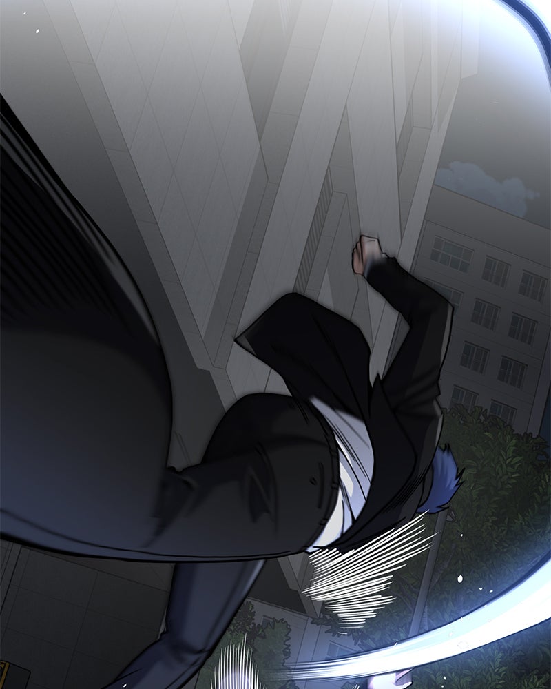 Read The Perfect Hybrid EN Manga Online