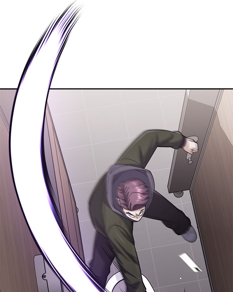 Read The Perfect Hybrid EN Manga Online