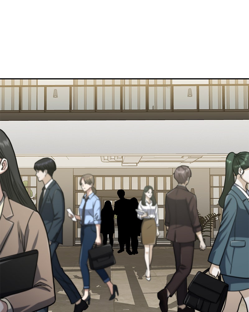 Read The Perfect Hybrid EN Manga Online