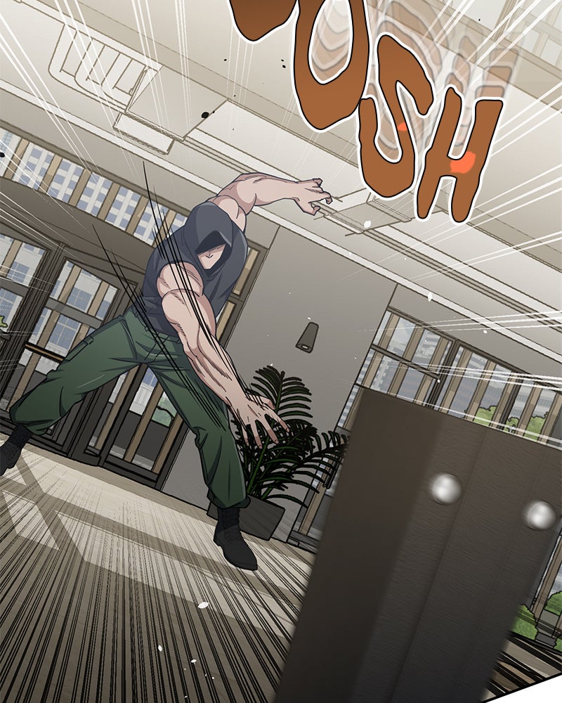 Read The Perfect Hybrid EN Manga Online