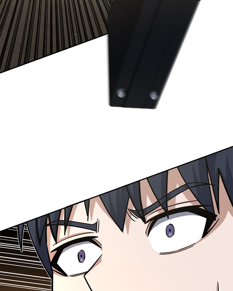 Read The Perfect Hybrid EN Manga Online
