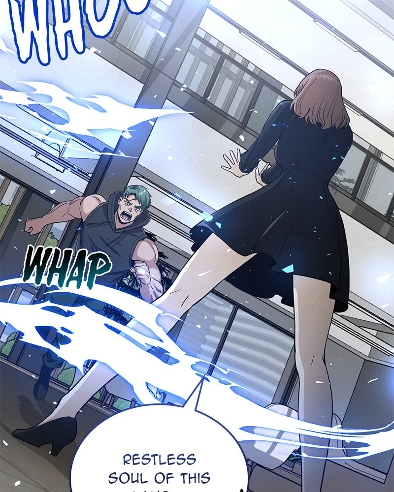 Read The Perfect Hybrid EN Manga Online