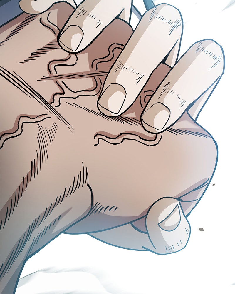 Read The Perfect Hybrid EN Manga Online