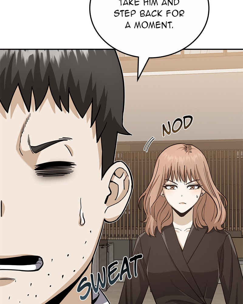 Read The Perfect Hybrid EN Manga Online