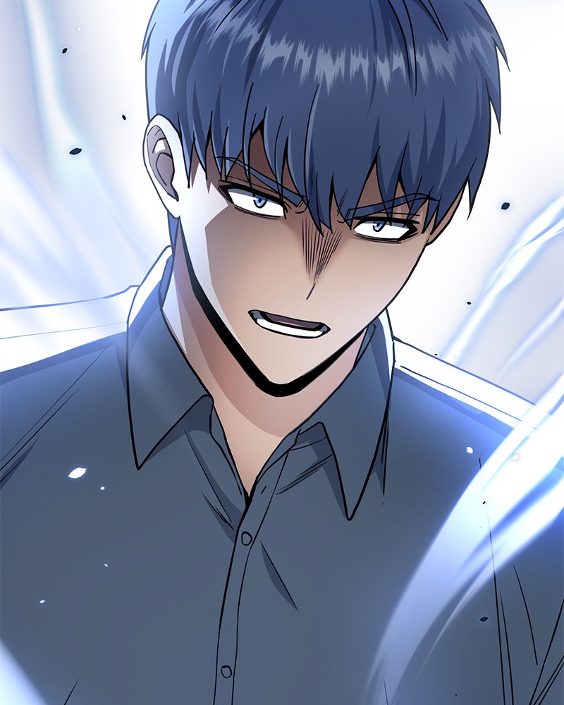 Read The Perfect Hybrid EN Manga Online