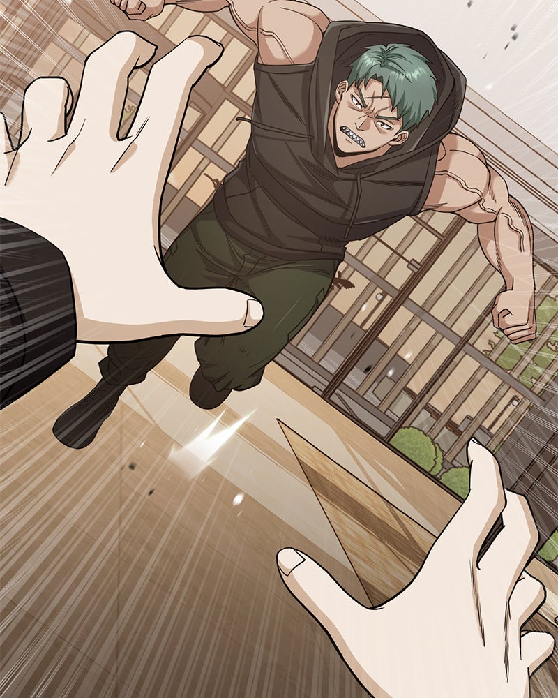 Read The Perfect Hybrid EN Manga Online