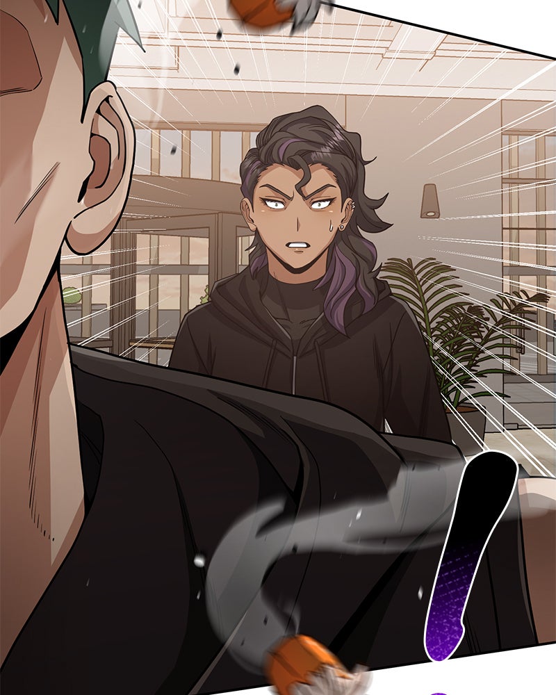 Read The Perfect Hybrid EN Manga Online