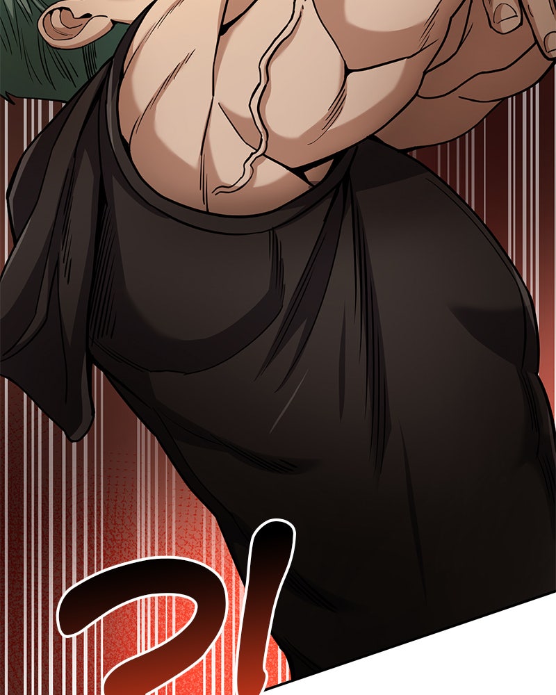 Read The Perfect Hybrid EN Manga Online