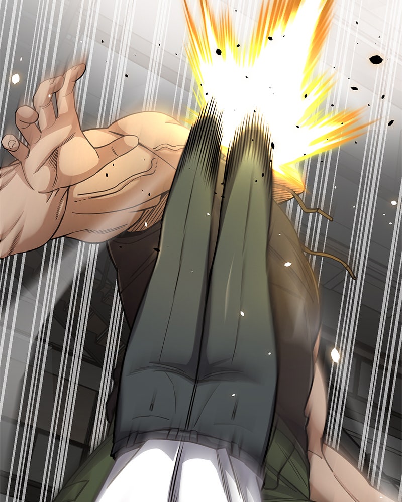 Read The Perfect Hybrid EN Manga Online