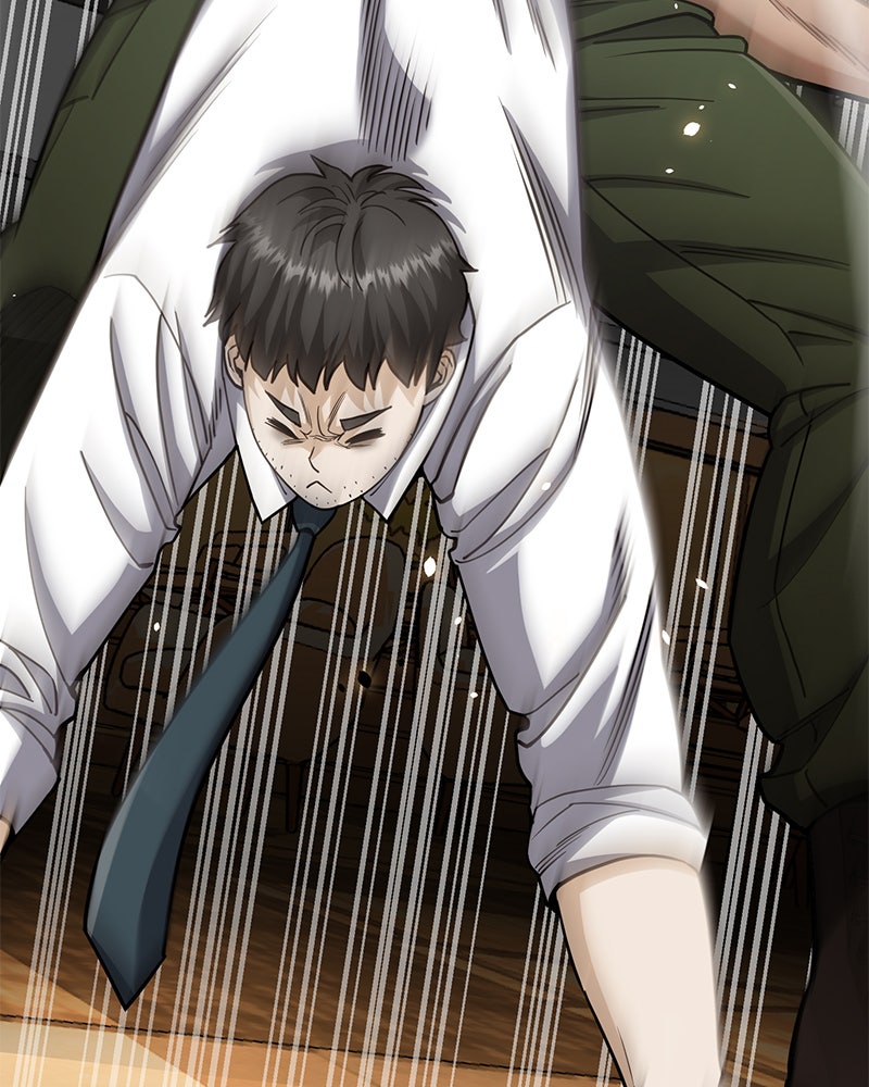 Read The Perfect Hybrid EN Manga Online