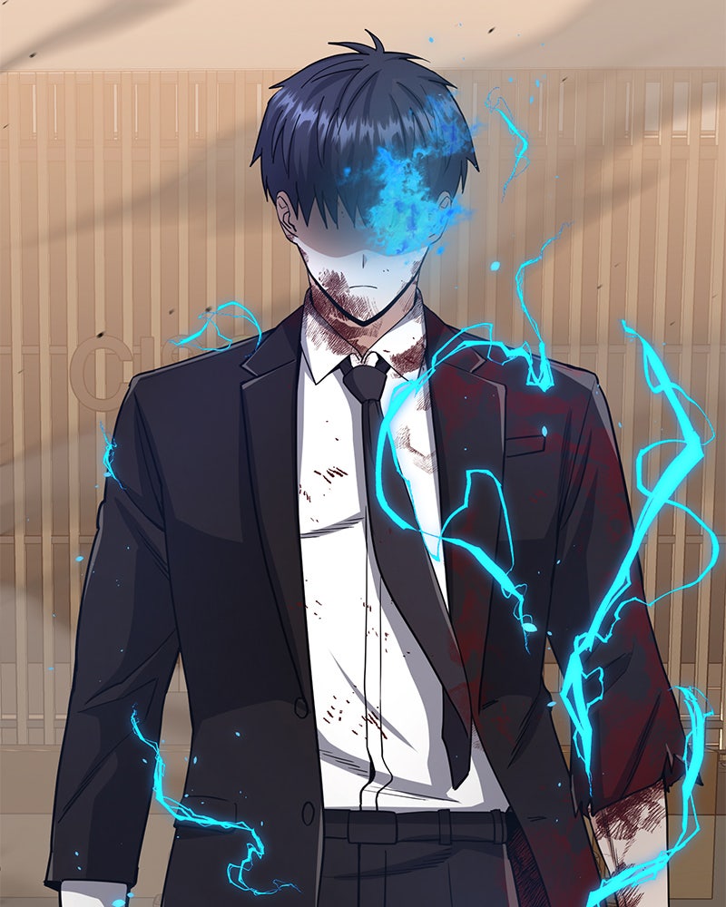 Read The Perfect Hybrid EN Manga Online