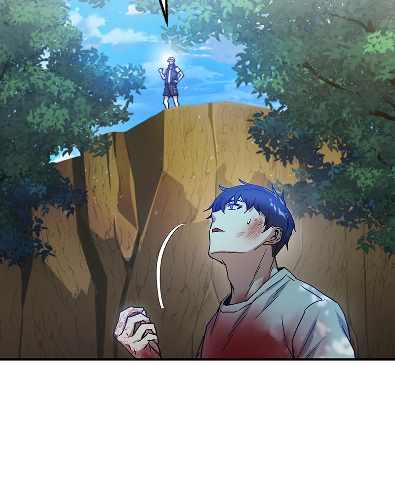 Read The Perfect Hybrid EN Manga Online