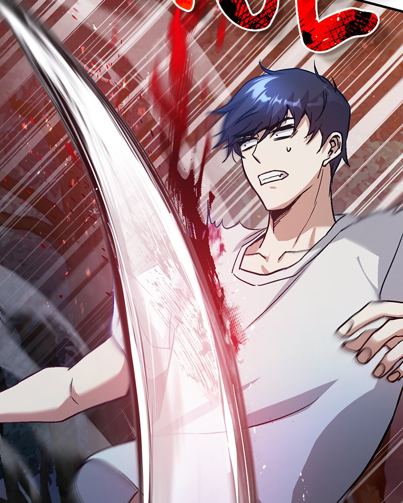 Read The Perfect Hybrid EN Manga Online