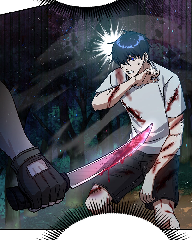 Read The Perfect Hybrid EN Manga Online