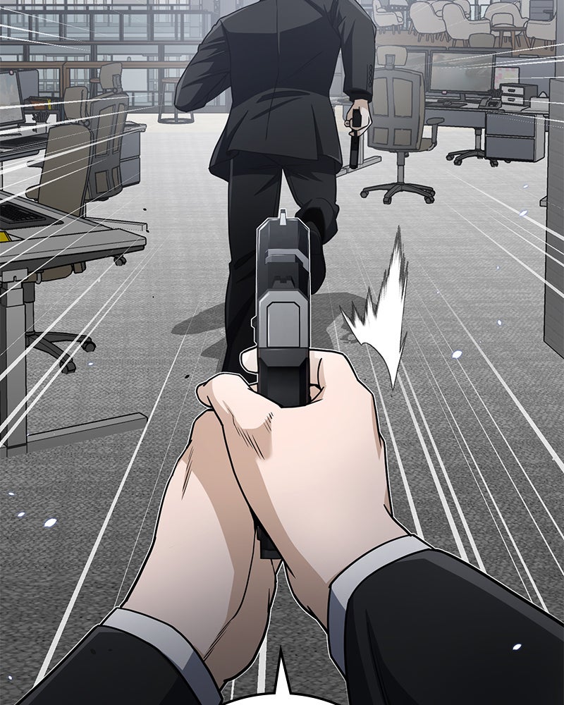 Read The Perfect Hybrid EN Manga Online