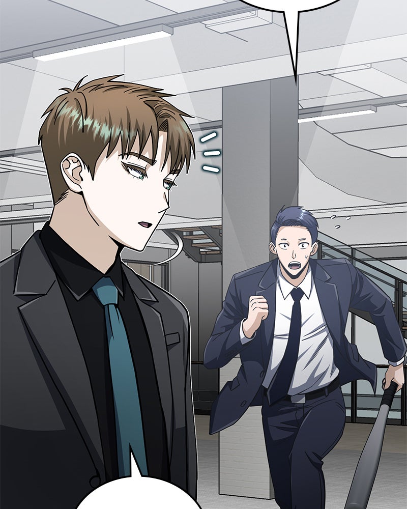 Read The Perfect Hybrid EN Manga Online