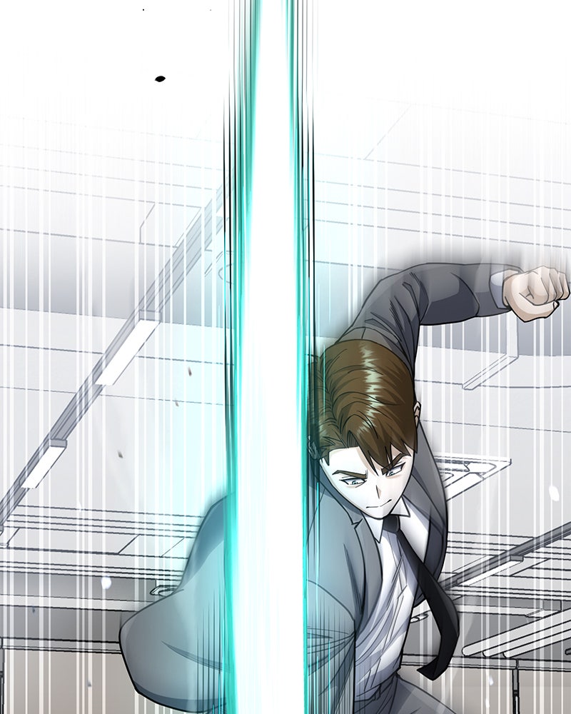 Read The Perfect Hybrid EN Manga Online