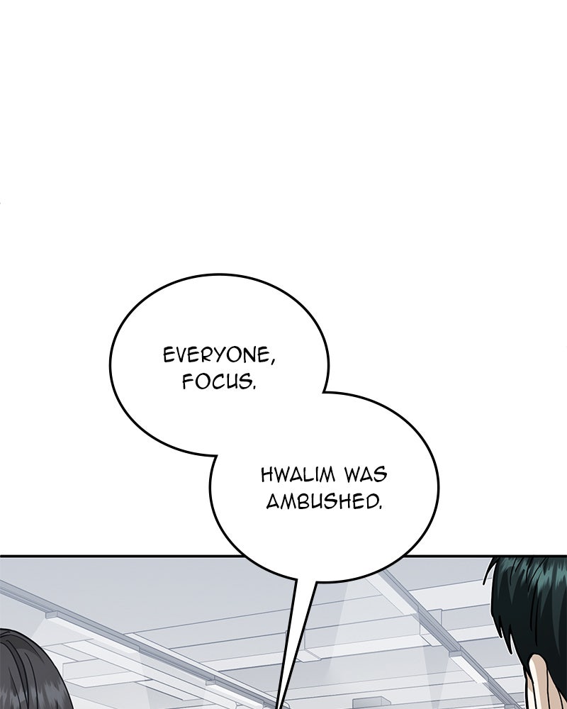 Read The Perfect Hybrid EN Manga Online