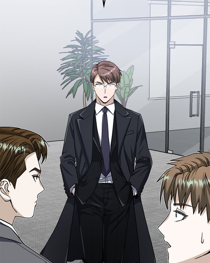 Read The Perfect Hybrid EN Manga Online