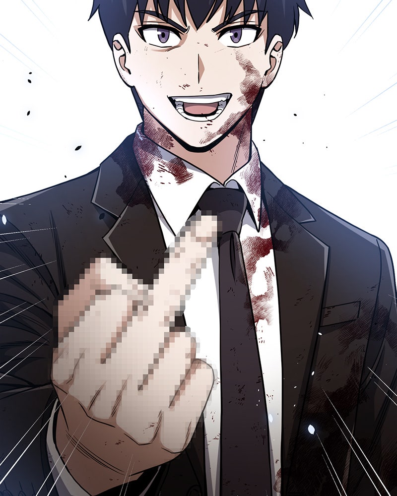 Read The Perfect Hybrid EN Manga Online