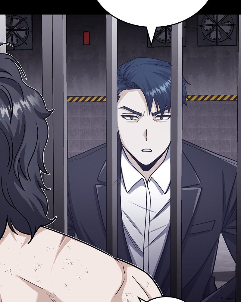Read The Perfect Hybrid EN Manga Online
