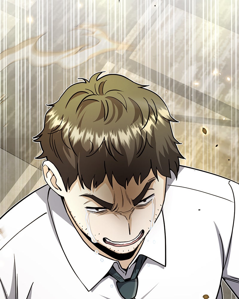 Read The Perfect Hybrid EN Manga Online